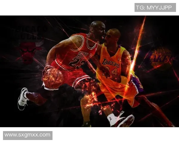 科比与乔丹巅峰对决全场精彩回顾重温篮球传奇时刻